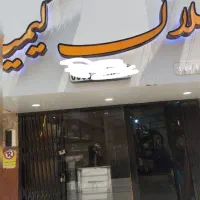 مغازه-60-متری-فروش-فوری
