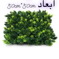 دنیای گرینوال وگل وگیاه وآویز مصنوعی|گل مصنوعی|تهران, دهکده المپیک|دیوار