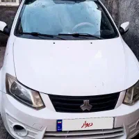 ساینا مدل ۹۷