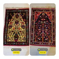 کمک.راهنمایی.  ابریشم دو رو