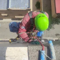 خدمات ارتفاع مارال