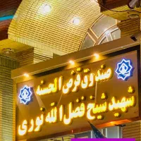 واگذاری وام از تمامی صندوق ها