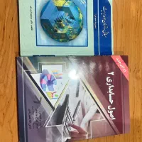 کتاب اصول حسابداری ۲ و مبانی سازمان و مدیریت