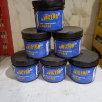 جذب نیرو آپارات لاستیک