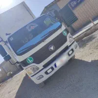 الوند تمیز مدل 95