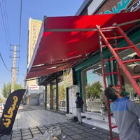 سایبان برقی کرکره درب شیشه ای