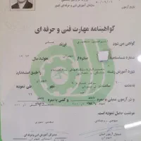 تعمیر یخچال فریزر خانگی و صنعتی