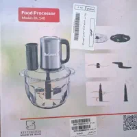 خردکن ب