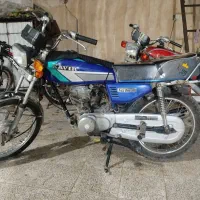 موتور پلاک قدیم 81