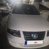 سورن پلاسxu7p