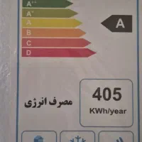 یخچال فریزر نیکسان مدل جدید