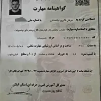 خدمات نصب تعمیرات سرویس کولرگازی اسپیلت و پکیج