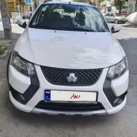 کوییک GX مدل 1403