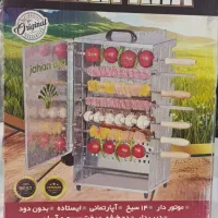 کباب پز دو طرف موتور ضمانامه کتبی
