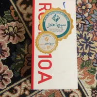 گوشی ردمی 10A نو