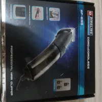 ۲ عدد دستگاه اصلاح سر