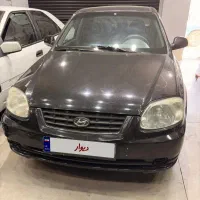 ورنا مدل ۸۶