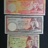 ست کمیاب پاکستان