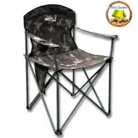 میز و صندلی کارگردانی کمپ لوله ای پرستیژ روز پدر|کوهنوردی و کمپینگ|تهران, چیتگر شمالی|دیوار