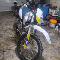 موتور سیکلت ۲۵۰کویر