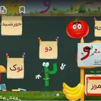 با سلام  تدریس خصوصی