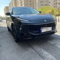 لاماری ایما