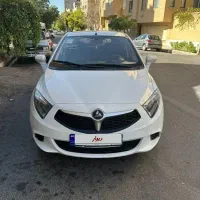 برلیانس 220