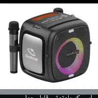 اسپیکر بلوتوثی