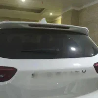 فیدلیتی الیت