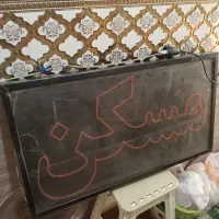 تابلو ال ای دی.چشمک زن..سالم|سایر لوازم برقی|تهران, نیکنام|دیوار