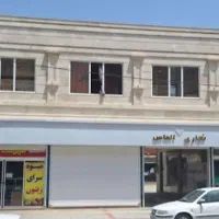 مغازه تجاری.جمهوری،بهترین موقعیت مکانی|فروش مغازه و غرفه|گلبهار, شهر جدید گلبهار|دیوار