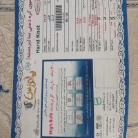 دو عدد فرش ۳ متری|فرش|تهران, امام حسین|دیوار