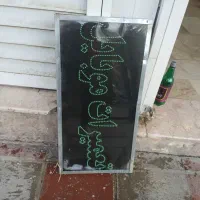 یخچال.بخاری گازی.تابلو موبایل|فروشگاه و مغازه|پاکدشت, پاکدشت (مامازند)|دیوار