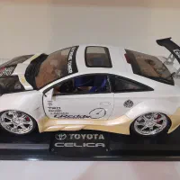 ماکت|کلکسیون و سرگرمی|کرج, جهان‌شهر|دیوار