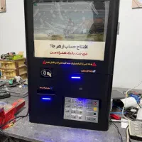 دستگاه انتقال وجه تا سقف یک میلیارد تومان|فروشگاه و مغازه|کرمان, |دیوار