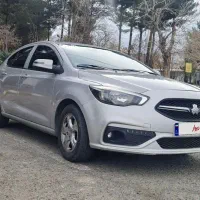 شاهین G مدل ۱۴۰۰