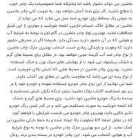 چادر خودرو رویال اسپرت مدل EXTRA PRO|قطعات یدکی و لوازم جانبی|کرج, فاز ۴ مهرشهر|دیوار