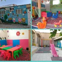 مهد کودک بهار