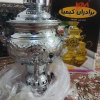 سماور