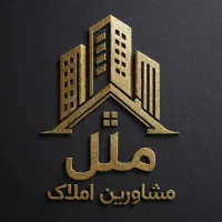 300-متر-تجاری-مسکونی-2طبقه