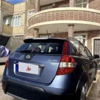 اچ سی کراس مدل98
