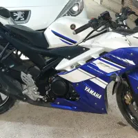 Crm crf