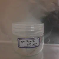 ۰.۲ گرم معادل ۲۰۰صوت سیم مسی ۹۹درصد