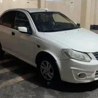 فروش حواله