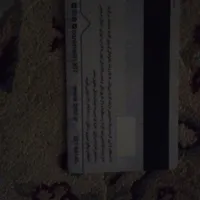 کارت بانک پاسارگاد