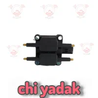 چراغ مه شکن سپرعقب ام وی ام x33نیو|قطعات یدکی و لوازم جانبی|هشتگرد, شهرک ولیعصر (مصلی)|دیوار