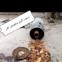 جوشکاری سیار تعمیرات تخصصی آبگرمکن، بخاری|خدمات پیشه و مهارت|یاسوج, |دیوار