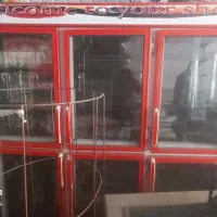 وسایل سوپرمارکت