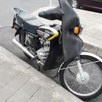 هیرمن ۵ دنده