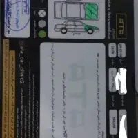 ۲۰۶ تیپ۵ مدل ۹۸